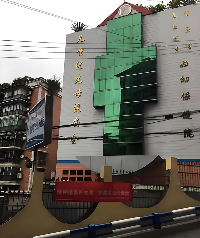 重慶九龍坡區銅南婦幼醫院引入名科智慧醫療產品