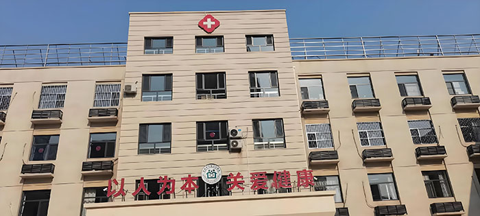 名科醫院排隊叫號系統重慶九龍坡區蓮花社區醫院案例