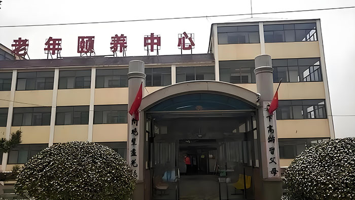 四川成都溫江區永寧養老院安裝名科的呼叫對講系統