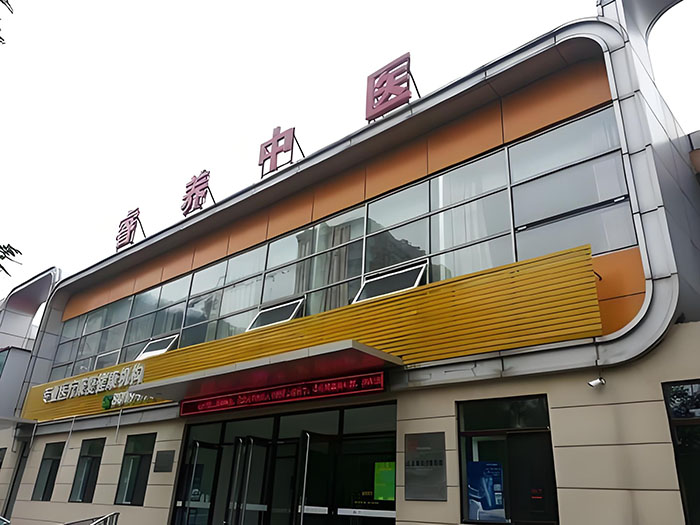 北京昌平睿養中醫院采購排隊叫號系統