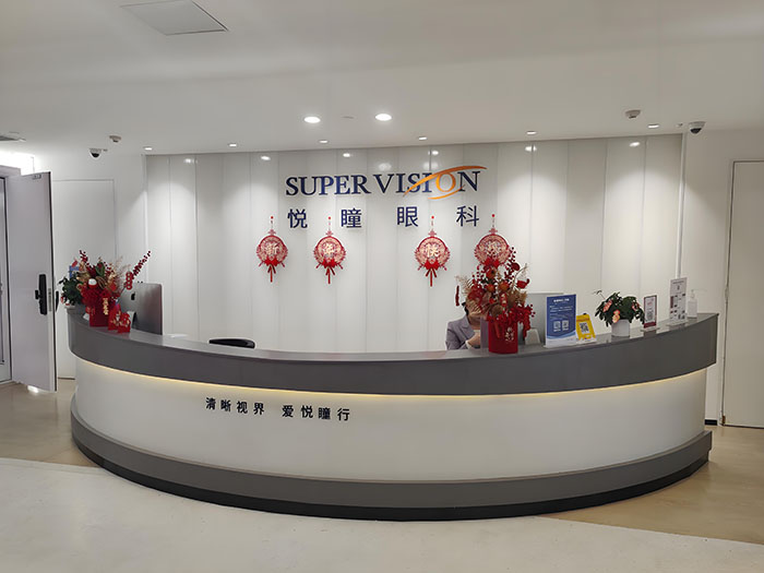 成都悅瞳眼科醫院采購名科排隊叫號與醫護對講系統