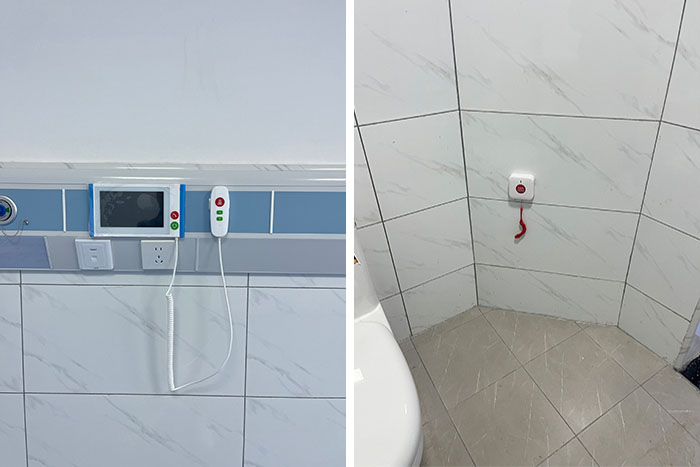 湖南省洞口第二人民醫院采購名科呼叫對講系列產品