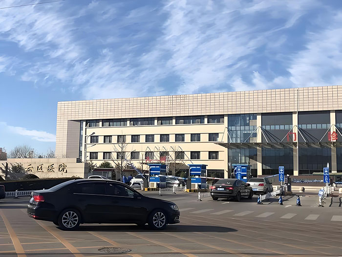 北京密云醫院感染樓改造項目采購智慧病房呼叫系統